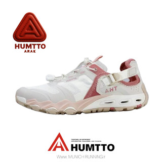 صندل طبیعت گردی هامتو مدل HUMTTO 630551B-16